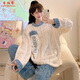 XiANGYAXIN CORALAL VELVET PYJAMAS für Frauen im Herbst und Winter verdickt und plüsch 2024 neues Modell plus Größe Fett MM Flanell Home Clothing Y6629 Khaki Bär L Größe 100-120jin [Jin gleich 0,5 kg]
