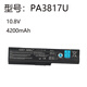 Damaite für Toshiba Satellit C600 L600 L630 L650 L700 L730 L740 L750 L755 P700 PA3817U Laptop Batterie PA3817U