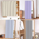 Miroir de miroir rideau rideau sans trou de forage de glissière Rail de chambre à coucher table casse-goutte de couverture à l'épreuve de la poussière de couverture de couverture du sol miroir de salle de bain rideau gris foncé