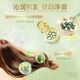 Lishi Tian Xiwei's same fragrance fluffy shampoo 680g freesia anti-dandruff oil-controlled shampoo OCC