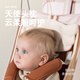 普洛可（PLAYKIDS）口袋推车1-3岁遛娃神器轻便儿童旅行婴儿推车 A5MAX天使之翼