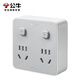 Bull (Bull) 86 Typ Gleitschieber beweglicher Konvertierungsstecker/Socket/Power Converter Ein-Turn vier Multifunktion