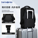 Samsonite computer bag shoulders for men and women 15.6-inch business casual commuting backpack large capacity business travel schoolbag lightweight