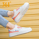 361 Chaussures pour femmes, chaussures décontractées, 2025 Chaussures pour la planche à roulettes pour femmes Summer, Face en cuir, petites chaussures blanches, chaussures de sport imperméables pour femmes, plume blanc / orange rose 6623 37