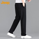 Jeep (JEEP) casual pants for men in autumn and winter, loose, trendy, versatile straight pants, men's sports pants, black 2XL