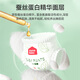 家得宝（homebaby）蚕丝蛋白拉拉裤 婴儿尿不湿花苞裤男女宝宝超薄透气学步裤大包装 纸尿裤迷你装NB码16片
