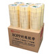 Transparentes Klebeband Großrolle breites Versiegelungspapier Customized Express -Verpackungsband Box -Dichtungsband Vollkasten -Batch *Transparent 60 Breite 19 Dicke 12048 Rollen