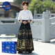 
NASALIKE heavy and handsome dragon pattern woven gold horse face skirt men's new large-size Hanfu new Chinese stand-up collar top student class uniform 9276 red dragon pattern 4XL (society guy)