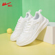 Resilience and elastic trend lightweight and non-slip couple junior high school students military training versatile white shoes men sports student running shoes 2629 white mesh 36