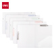 
Deli (deli) double pull rod test paper clip rotary pull rod folder folder organization folder transparent student elementary school junior high school high school student PP679