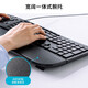 Shanye ergonomic wired keyboard with integrated wrist rest, four-way scroll wheel and tripod GSKBERG3 black wired