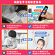 Xiaobawang AI Translation Pen SD02 General Dictionary Pen English Reading Pen Universal Primary School Junior High School High School Textbook Synchronization English Learning Artifact Scanner Pen Word Pen Children's Literacy General Edition 8+128G Dictionary Pen SD02