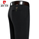 Pierre Cardin Frühlings- und Herbsthose Herren-Freizeithosen Herrenhosen mittleren Alters und älterer Daddy's Straight Anzughose High-End Long Hosen 16861 [dicker Stil ohne Samt] Schwarze Größe 29 [Taillenumfang 2 Fuß 2]