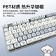 Logitech [Youran Puppy] K845 mechanical keyboard Gaming keyboard Office keyboard Full size Office home backlight e-sports chicken keyboard MOA height ball keycap K845-Blue axis-Youran Puppy + G102 wired mouse black