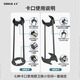 Shouli Multifunctional Sink Wrench Bathroom Faucet Wrench Hose Four-claw Hex Wrench Bathroom Maintenance and Disassembly Special Sink Wrench A+B Type Metal Seven Bayonet Two Pack