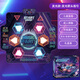 YUNYA MUSIC DANCANT COUVERTURE COUVERTURE DE JEUX ENFANTS LES BARCHETS ET FILLES MAISONS Machine de danse sans fil 3 à 6e cadeau d'anniversaire 8 Mise à niveau Six Arrows Glowing Dancing Couverture - Mecha Model