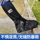 Pull-back rain shoe covers for men and women, rainy day waterproof rain boots, outdoor rain-proof thickened wear-resistant water shoes 23 black XL