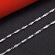 Yuan Shengfu's new PT950 fashionable platinum necklace, authentic, versatile and strong women's platinum carambola chain for sale, 4.70g, 44cm