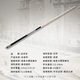 Dafenni Terrace Robe A series AA12356 Big Header Bai Yue Two -Generation Tuner Yinyi Killer Governor G2 Dafeni A3