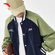 ANTA baseball uniform jacket for men and women, new winter fashion splicing couple casual top 152438607