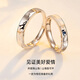I Do Platinum Ring Couple PT950 Platinum Request for Marriage, Love Ring, Birthday and Valentine's Day Gift for Girlfriend, Local Warehouse for Next Day Delivery - Light Luxury Mountain and Sea