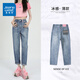 Jeanswest Retro Harem Jeans für Frauen im Frühling und Sommer Neue High-T-T-T-Higm-T-Tarif Lose Slim Small 9-Punkte-Karottendaddad Hose Retro Blue Neun-Punkte reguläre XL