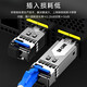SK-LINK光纤跳线 ST-ST电信级单模单芯千兆万兆UPC光纤线9/125um光缆尾纤低烟无卤2米 SK-TXSM-STST2M