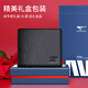 Sieben Wolf Wallet Herren echte Brieftasche 2025 New Style Jungengeburtstag Vatertagsgeschenk für Papa und Ehemann Praktischer Geschenkbox Style One Black [exquisite Geschenkbox]