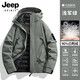 JEEP SPIRIT 2024 Jacket Men's Down Jacket Liner Three-in-one Windproof and Warm Mountaineering Jacket for Men and Women Couple 251888 Pomelo Yellow Down Liner Three-in-One XL (Recommended 150-170 Jin Jin equals 0.5 kg)