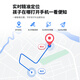 IPRO新款IPRO学生专用手机P200pro 小学儿童初高中青少年 助学习防沉迷 网课学习可微信 家长可控 天青蓝（5G） 8G+256G
