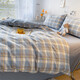 Catman pur coton lit quatre pièces ensemble 100 cotons de couleur coton feuilles et couvercles de courtepointe et couvercles de courtepointe pour les simples et les doubles pour la maison Jian Xilan [100% coton adapté à la peau et respirante] 1,5 / 1,8 m de feuille de lit quatre pièces - Couverture de courtepointe 2 * 2,3 m