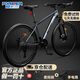 Forever bicycle adult mountain bike male and female student bicycle blueprint oil disc bicycle gray wire disc 26 inches 24 speed