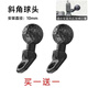 Five mobile phone holder accessories U-shaped base ball head lens seat ball head M8M10 ball head connecting rod clamp arm anti-bevel ball head upgrade thickening breakage guarantee