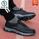 Woodpecker wide foot old man shoes big foot bone high foot mother pedal soft sole leather waterproof non-slip rainy day walk shoes men 9207 women's black 36