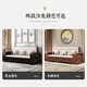 Harmonious Home Sofa Bed New Chinese-style purple gold sandalwood solid wood sofa bed dual-purpose push-pull multi-function living room storage combination Sofa Bed [upgraded latex style] Assembly