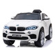 No more fun, no more children's electric car with remote control and seatable BMW with swinging four-wheel toy car for kids New Year's gift flagship black high door opening + soft wheel leather seat