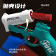 
Goblin pocket hand cannon can cast soft bullets small pistol troller manual single shot children's toy model men S686 cast single tube hand cannon - long [wood color] [standard package] configuration as shown