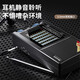 Newmine T-6629 Radio para que los ancianos cobren mini mini de audio pequeño de la operación Radio Revisión de la radio Walkman Examen de ingreso de Walkman English English CET-4 y CET-6 Player La radio portátil [la operación de edad avanzada es simple]