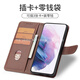 Weihuangfei Huawei genießen 80 Mobile Case Cover 80 neues Produkt Flip-Stil-Kälber-Skin-Muster voll inklusive Anti-Fall-Schutz-Leder-Abdeckung Juy-Al00-karten-fähige Brieftasche Brieftasche Bracket 5G Trendy [Mocha Brown] High-End-Kälber-Skin-Muster-vollständig inklusiv
