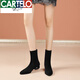 Katile Crocodile Thin Boots Женские короткие ботинки вязаные весенние и осенние одиночные ботинки заостренные носки для носков.