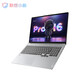 Lenovo Xiaoxin Pro14 Laptop AI Ultra-Licht und tragbares Design-Büro- und Home Student Online-Kursspiel Pro16 Pro16: i7-13620h/16g/1t [Xiaoxin-Serie Thin and High Performance] [Offizielles Standard + 699 Geschenkpaket]