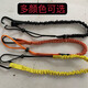 Customized nylon safety rope for high-altitude work tools, anti-fall safety rope tool, anti-fall rope, high-altitude anti-falling hand rope, black without wrist guard