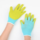 Kunsui Children's Protective Gloves Outdoor Sports Catch the Sea Anti-Zip Feeding Pets Anti-Bite School Work Class Multifunctional Gloves [Blue Green] Protective Gloves [5-12 Years Old] 1 Pair