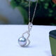 Manzhutang Light Luxury Jewelry Akoya Seawater True Duoma Pendant Seawater Pearl Clavicle Chain S925 Silver Gourd Pearl Pendant for Girlfriend 7-8mm Free Silver Chain