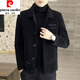Pierre Cardin new men's woolen coat short autumn and winter woolen coat men's thickened jacket top casual windbreaker khaki 2XL 120-140Jin Jin equals 0.5 kg