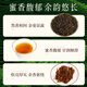 元正山 元正红茶金丝蕊武夷山正山小叶种特级150g罐装茶叶自饮 正山堂旗下