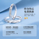 Lao Fengxiang platinum diamond ring for men and women, platinum engagement diamond ring, wedding anniversary gift for girlfriend and wife, platinum diamond intertwined couple ring