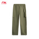 Pantalones de paracaidista a prueba de agua Pantalones deportivos 25 Pantalones de trabajo al aire libre de otoño