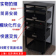 Open cabinet 22U32U simple microphone switch cabinet open 19-inch home cabinet audio rack hifi rack 22U cabinet/send tray (black) 2x2x2cm