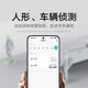 小米（MI）室外摄像机摄像头CW500 双频Wi-Fi6 超清全彩夜视 AI人形/车辆侦测 IP66防尘防水摄像机 Xiaomi室外摄像机CW500